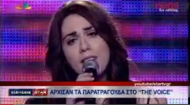 BINTEO-Άρχισαν τα παρατράγουδα στο “The Voice”