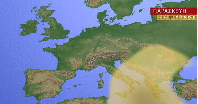 ΒΙΝΤΕΟ-Η πρόγνωση του καιρού έως και την Τρίτη από τον Σάκη Αρναούτογλου