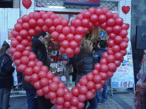 29 δισ. ευρώ για τον Άγιο Βαλεντίνο