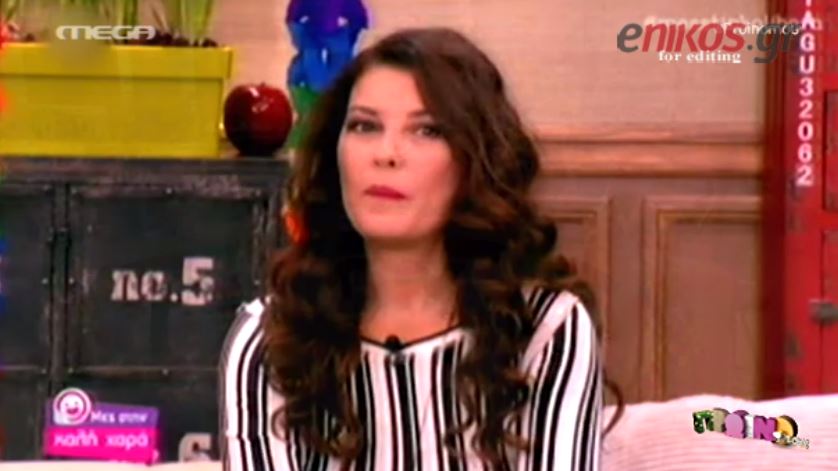 ΒΙΝΤΕΟ-Αλιμπέρτη: Με έκαναν να θέλω να φύγω