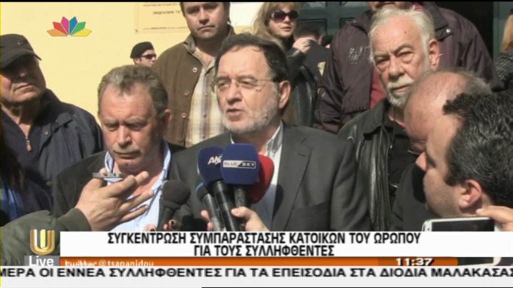 ΒΙΝΤΕΟ-Λαφαζάνης: Ο δήμαρχος Ωρωπού δεν είναι τρομοκράτης