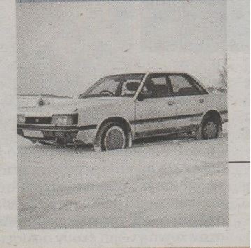 Ψάχνετε δουλειά; Διαβάστε το…