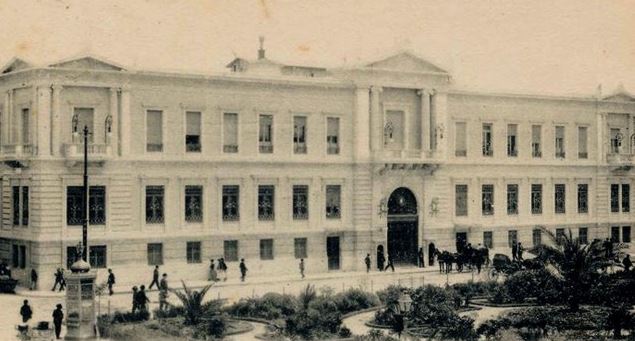 Τα γεγονότα… σαν σήμερα