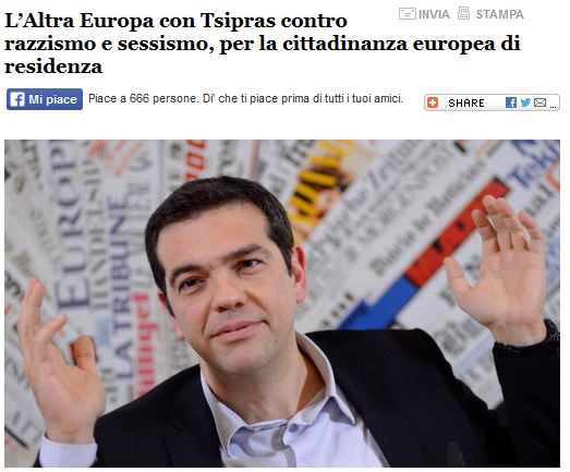 ΦΩΤΟ-Αυτό είναι το “ψηφοδέλτιο Τσίπρα” στην Ιταλία