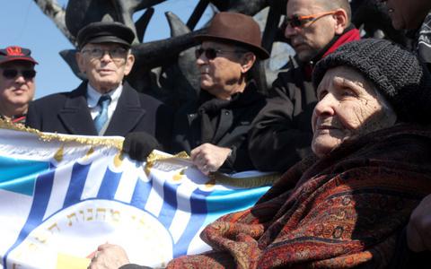Εκδήλωση μνήμης για τους Έλληνες του Ολοκαυτώματος