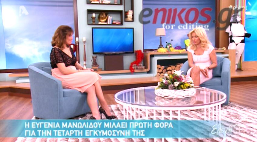 ΒΙΝΤΕΟ-Η Μανωλίδου αποκάλυψε το φύλο του μωρού που περιμένει