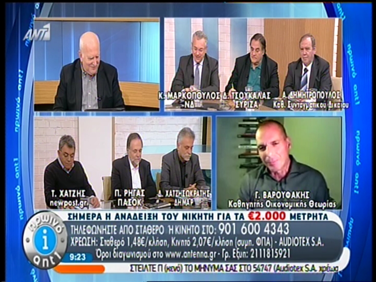 ΒΙΝΤΕΟ-Βαρουφάκης: Η λύση είναι η ρήξη