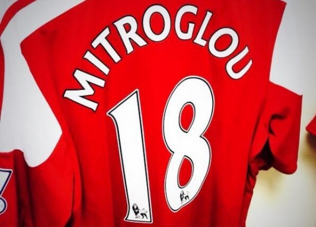 Στον πάγκο ο Μήτρογλου