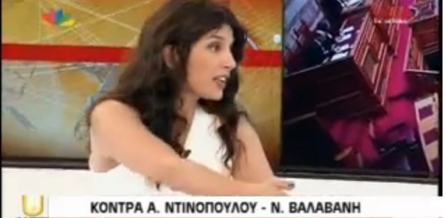 ΒΙΝΤΕΟ-Η έκρηξη της Τσαπανίδου με τον Ντινόπουλο