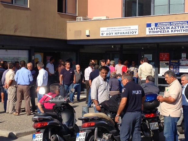 Αποκλεισμένη η εφορία από τους αγρότες