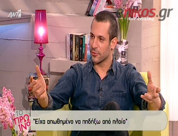 BINTEO-Xρανιώτης: Πήδηξα από το πλοίο για να με χειροκροτήσουν