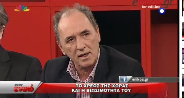 ΒΙΝΤΕΟ-Σταθάκης: Πολιτικό λάθος της κυβέρνησης η επένδυση στο πλεόνασμα