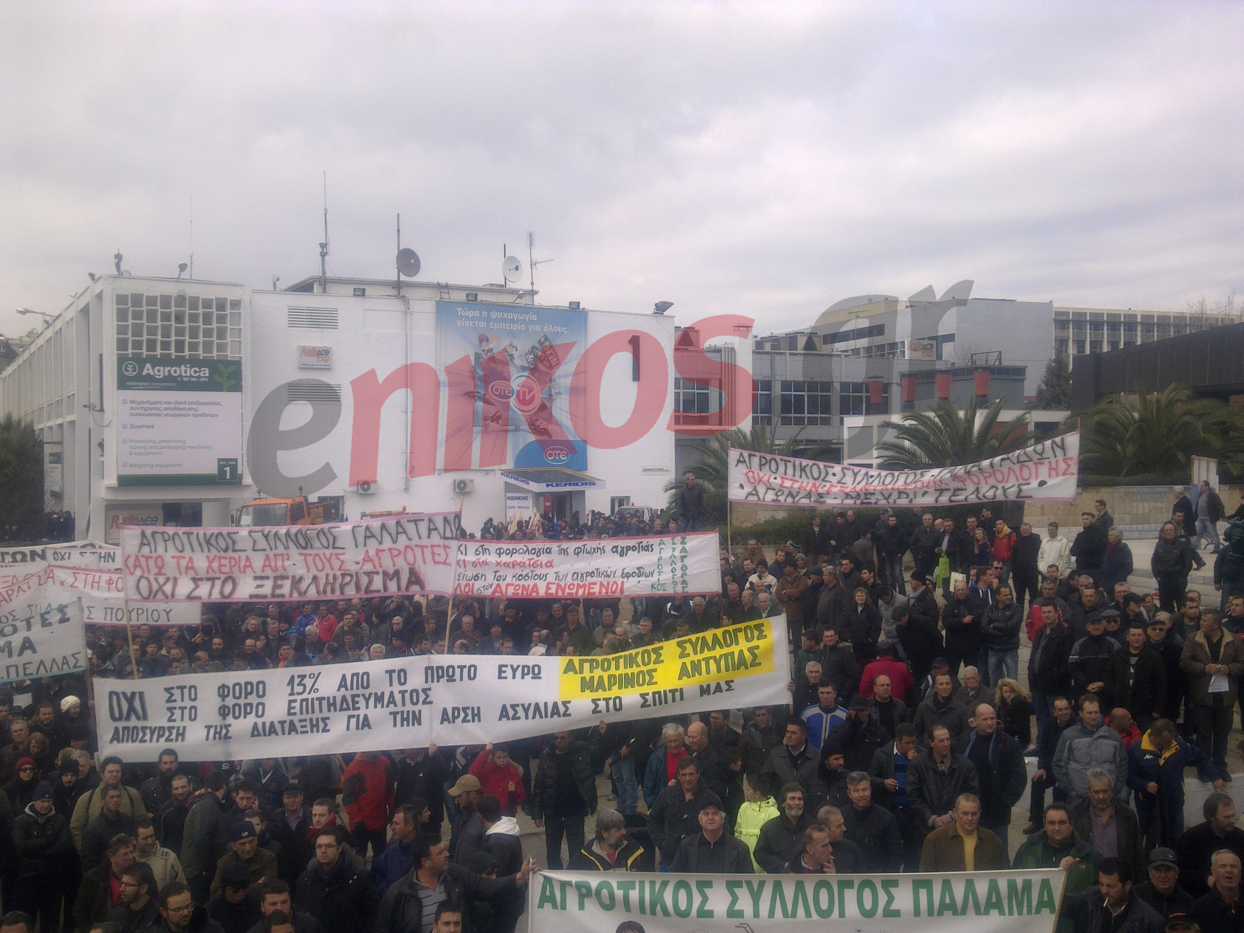 ΦΩΤΟ-Η πορεία των αγροτών προς την ΔΕΘ