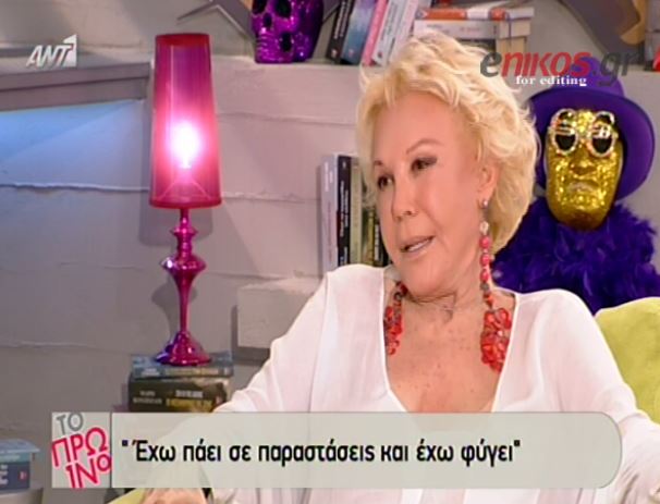 ΒΙΝΤΕΟ-Τι είπε η Λάσκαρη για την Μακρυπούλια