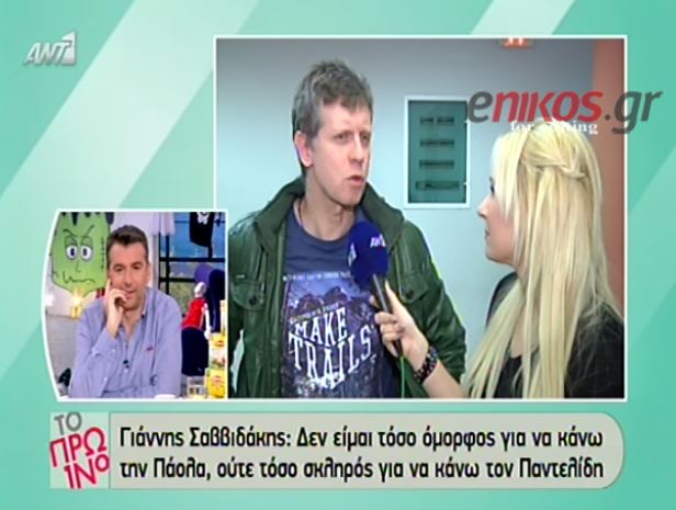 ΒΙΝΤΕΟ-Οι συμμετέχοντες του YFSF μιλούν για τις μιμήσεις