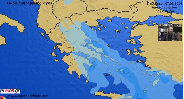 ΒΙΝΤΕΟ-Η πρόγνωση του καιρού έως και την Τρίτη από τον Σάκη Αρναούτογλου