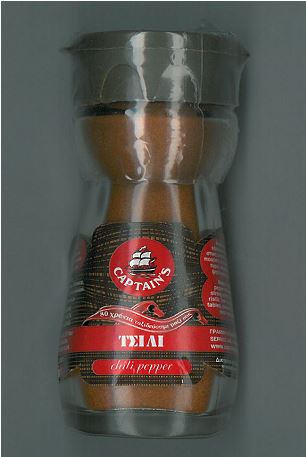 Ο ΕΦΕΤ ζητά την ανάκληση ακατάλληλου τσίλι