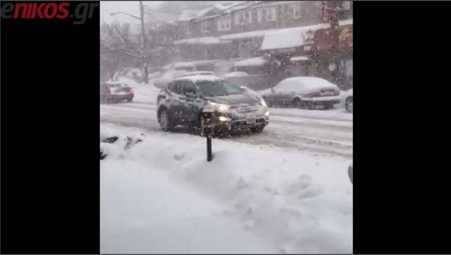 ΒΙΝΤΕΟ αναγνώστη-Χιονοθύελλα στη Νέα Υόρκη