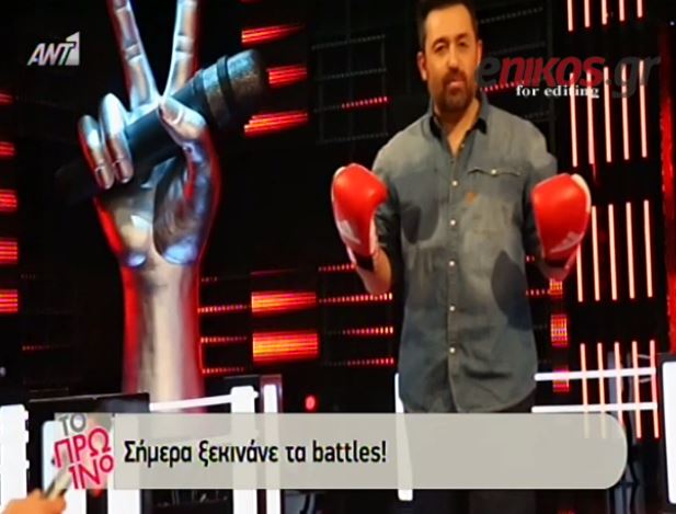 ΒΙΝΤΕΟ-Ξεκινούν τα “battles” στο “The Voice”