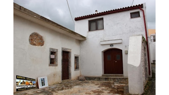 Πωλητήριο στο σπίτι του Ούλοφ Πάλμε στην Κρήτη