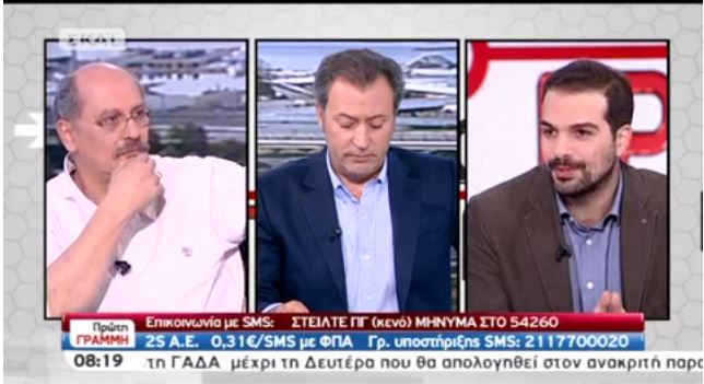 ΒΙΝΤΕΟ-Σακελλαρίδης: Αυτή είναι η «Ανοιχτή Πόλη»