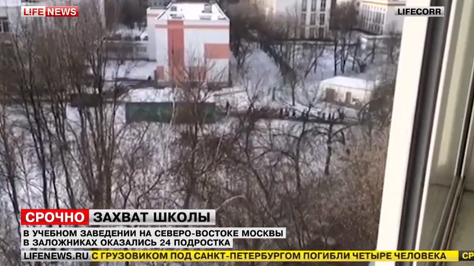 Μαθητής ο μακελάρης στη Ρωσία