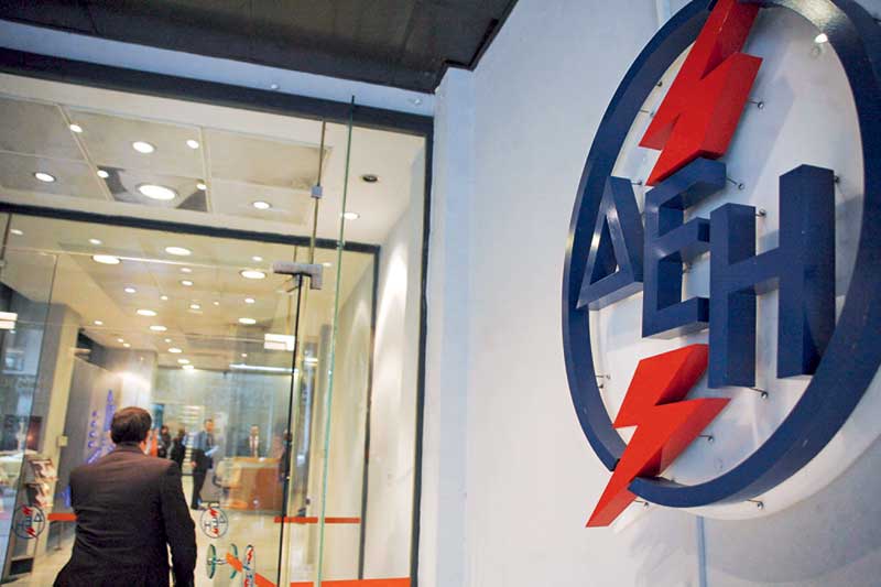 ΔΕΗ: Εκπτώσεις 20%-Απειλεί με προσφυγές ο Φωτόπουλος