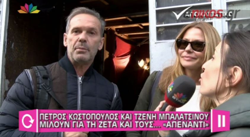 ΒΙΝΤΕΟ-Τι είπε ο Κωστόπουλος για το πρωινό και την Μακρυπούλια