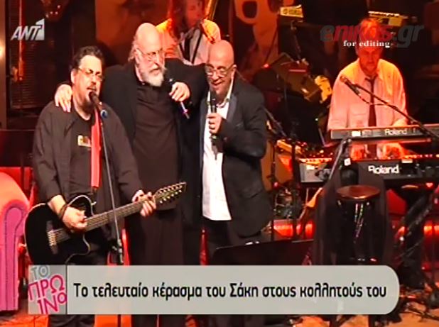 BINTEO-“O Μπουλάς δεν είναι απών”