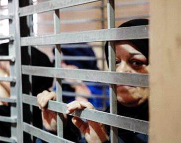 Κακοποιούν παράνομα φυλακισμένες γυναίκες