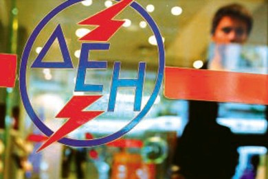 Οι πρώτοι “έξυπνοι” μετρητές ρεύματος