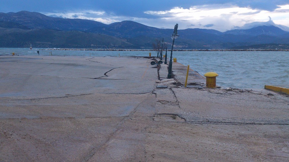 ΦΩΤΟ-Οι πρώτες εικόνες από το νέο χτύπημα του εγκέλαδου