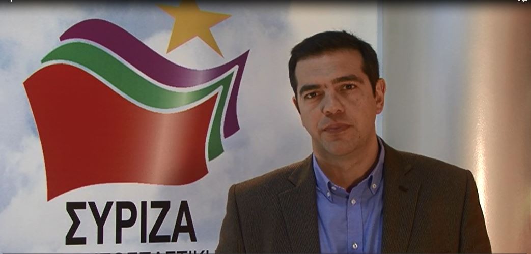 ΒΙΝΤΕΟ-Τσίπρας: Ερχόμαστε να βάλουμε τέλος στα προγράμματα λιτότητας