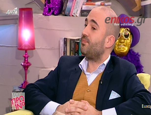 ΒΙΝΤΕΟ-Μπογδάνος: Δεν μου “κάθεται” η Κωνσταντοπούλου