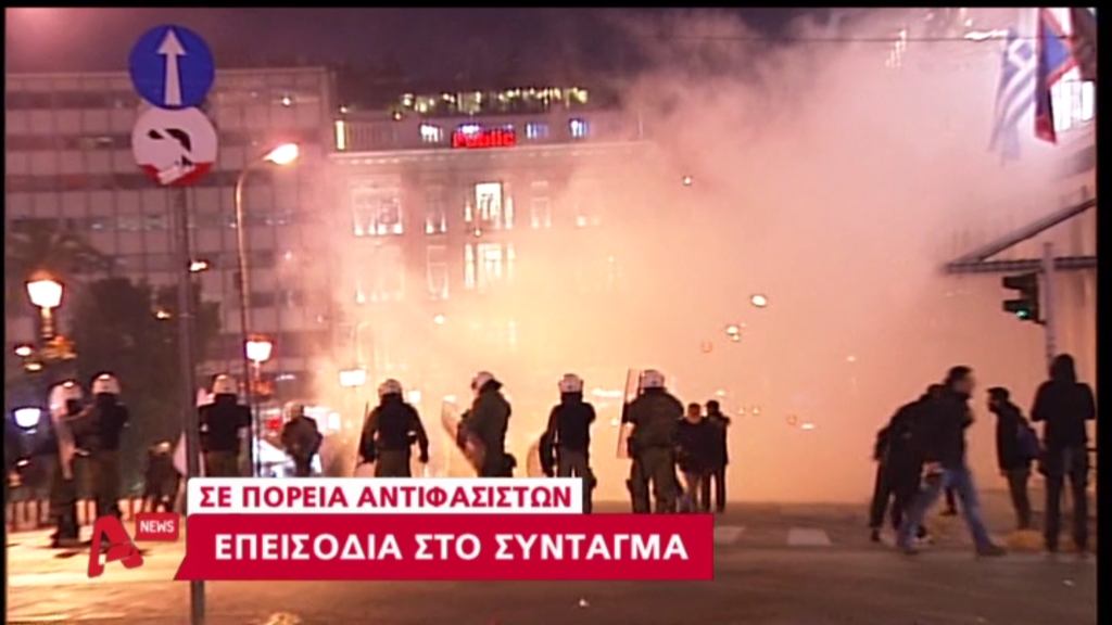 ΒΙΝΤΕΟ-Τα επεισόδια στην Αθήνα
