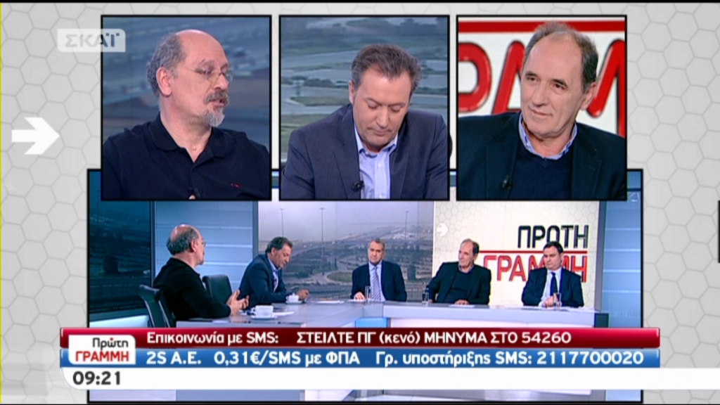 ΒΙΝΤΕΟ-Σταθάκης: Αύξηση των φορολογικών εσόδων, όχι των φόρων