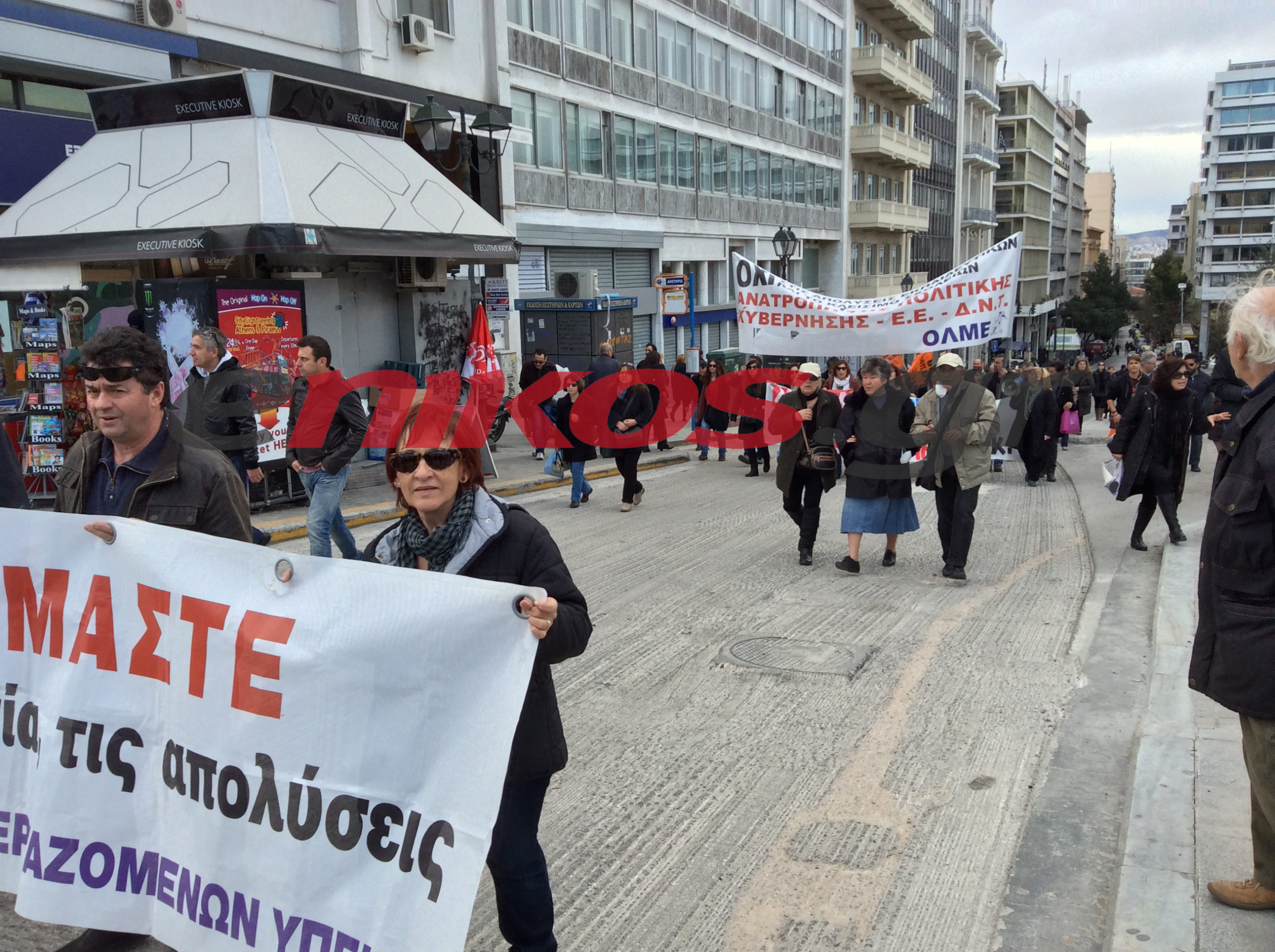 ΒΙΝΤΕΟ-Σε εξέλιξη η πορεία των σχολικών φυλάκων