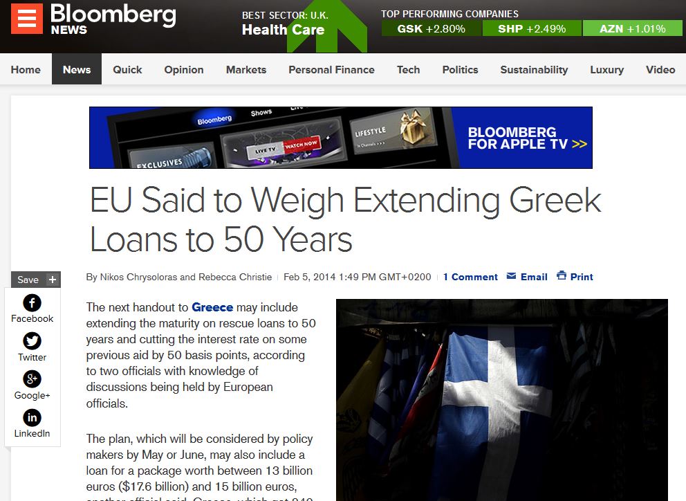 Bloomberg: «Επιμήκυνση» των ελληνικών δανείων στα 50 χρόνια