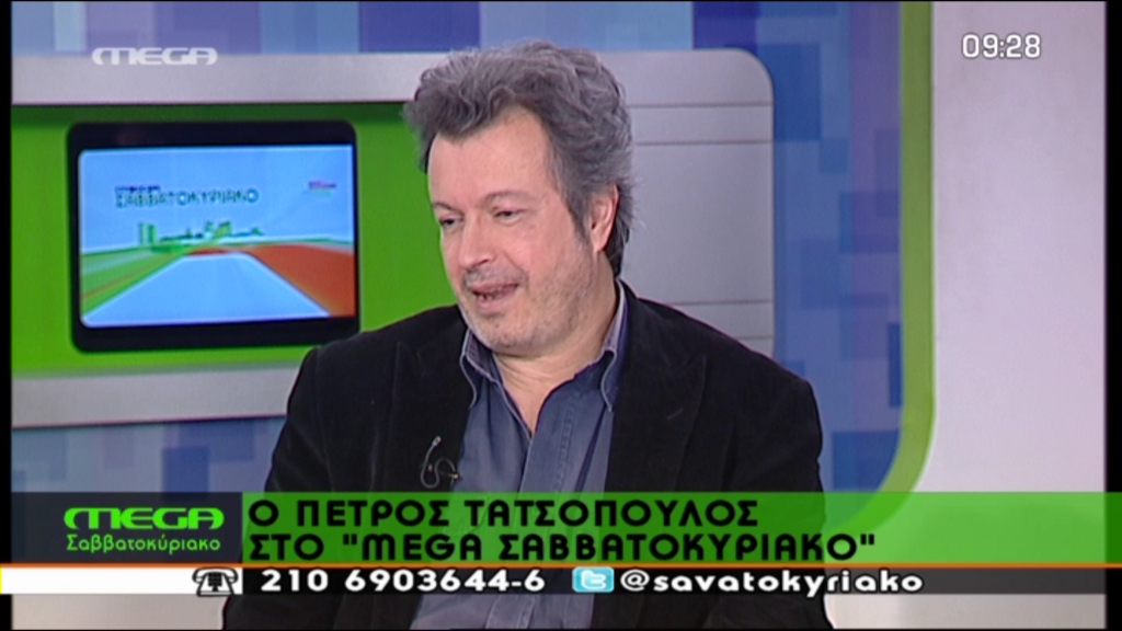 ΒΙΝΤΕΟ-Τι λέει ο Τατσόπουλος για Δούρου και Σακελλαρίδη