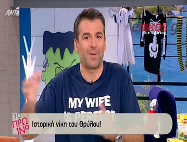 ΒΙΝΤΕΟ-Λιάγκας: Ο Ολυμπιακός νίκησε την “ψόφια” Μάντσεστερ