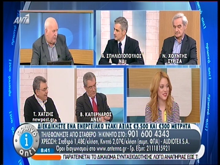 ΒΙΝΤΕΟ-Τι λέει ο Σπηλιωτόπουλος για την υποψηφιότητά του στον Δ. Αθηναίων