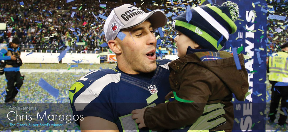 Ο Έλληνας που κέρδισε στο Super Bowl