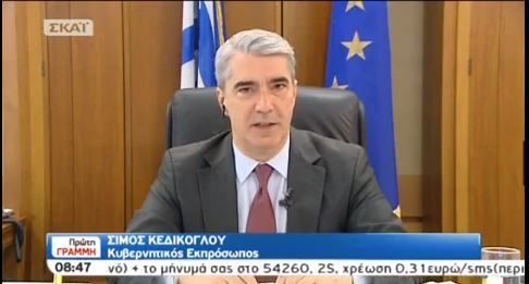 ΒΙΝΤΕΟ- Κεδίκογλου: Σε 2 μήνες θα είναι έτοιμο το λιμάνι