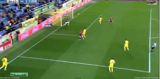 ΒΙΝΤΕΟ-Εκπληκτικό γκολ με τακουνάκι