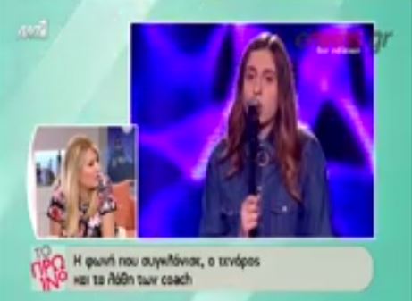 BINTEO-Tα καλύτερα στιγμιότυπα του “The Voice”