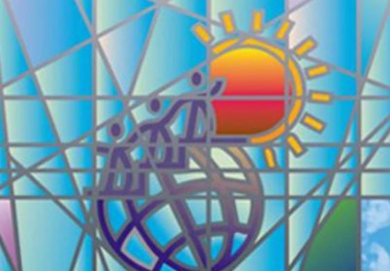 Παγκόσμια Ημέρα Κοινωνικής Δικαιοσύνης