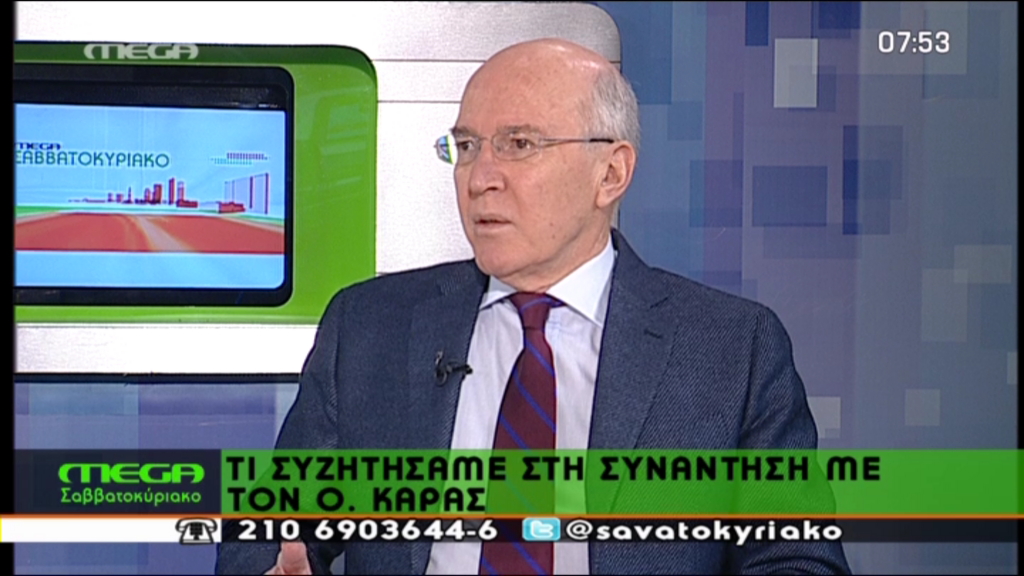 ΒΙΝΤΕΟ-Ρουμελιώτης: Αν η κυβέρνηση Παπανδρέου…