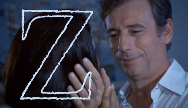 Τα γεγονότα… σαν σήμερα