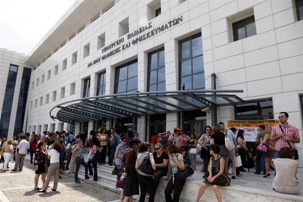 Καταρτίστηκαν οι πίνακες ΑΣΕΠ του υπ.Παιδείας