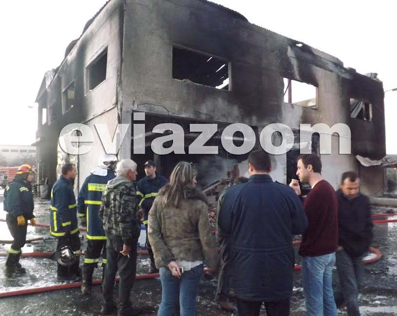 ΒΙΝΤΕΟ-ΦΩΤΟ: Εργοστάσιο έγινε στάχτη
